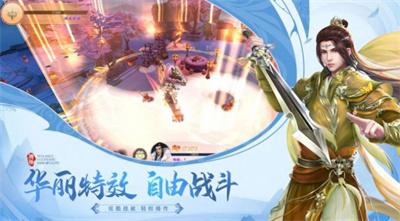 阎罗天尊