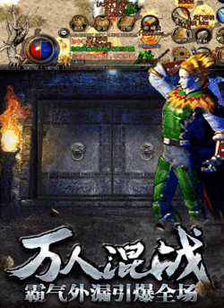 决胜苍穹我本沉默