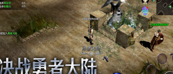 勇士之路双端互通版