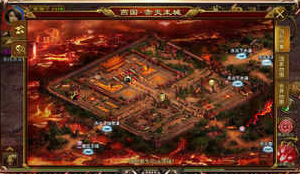 散人无双大侠版