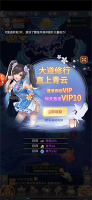 流云势