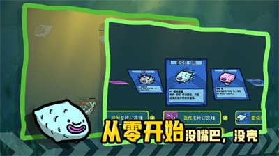 堆叠海洋