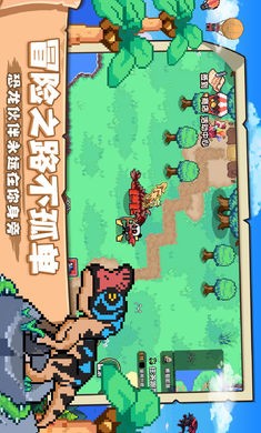 喵喵大冒险