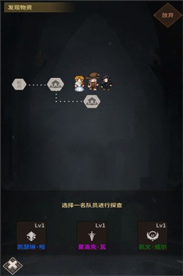 欧若拉的术师手册