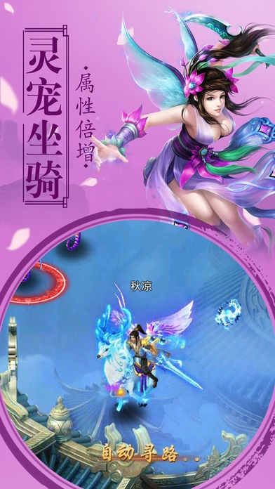 灵枢遗迹