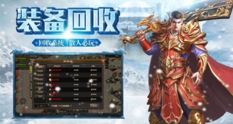 阿星冰雪