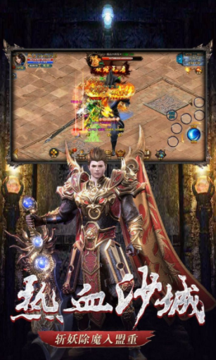 传奇3元素觉醒