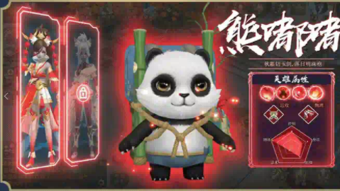 旧梦长歌行