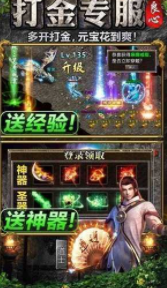 黑暗光年2022最新折扣服