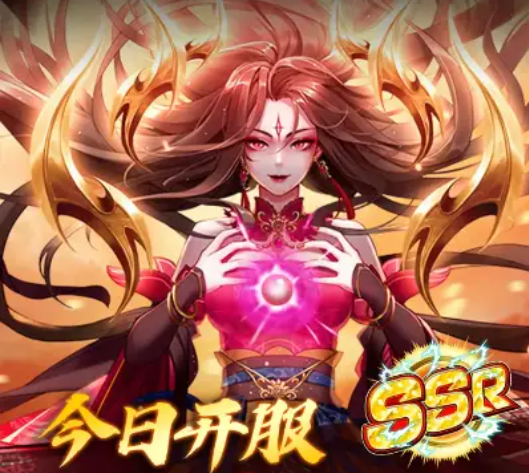 乱入西游