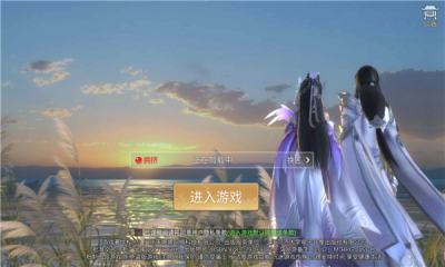 我在江湖剑指九州红包版截图2