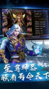 浩玩疯狂神器