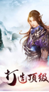 梦仙灵之仙武九州
