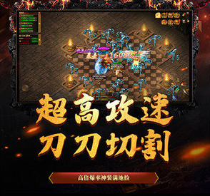 龙界大陆