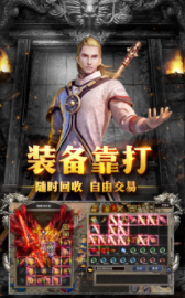 奇服旷世散人无双