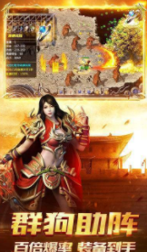 玲珑领先二合一