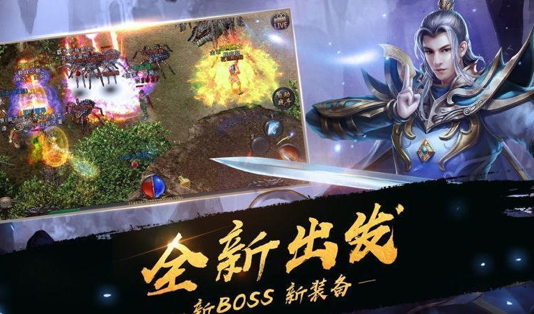 魔趣倍攻神器