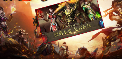 简单高爆合击