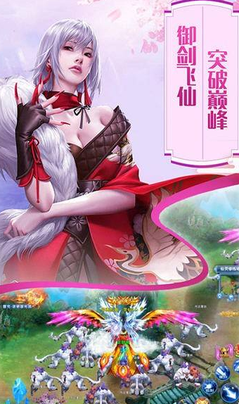 青云谪仙