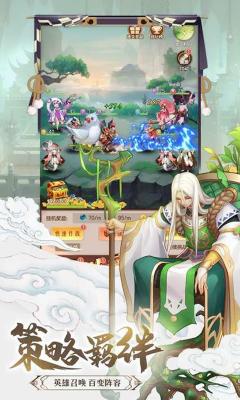 九州世界封神斗战佛版本