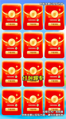 如意花店