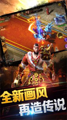 大秦霸业钻石回收版