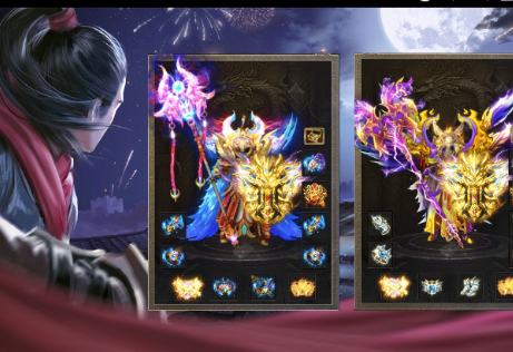 幻天传奇