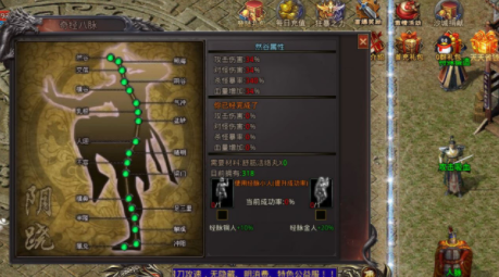 众玩疯狂神器