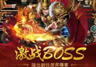 武帝单职业神途