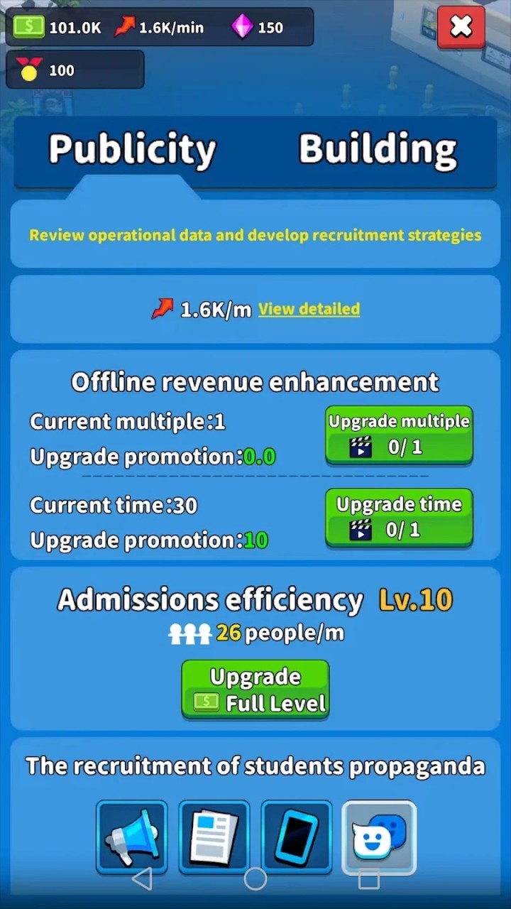 功夫中心