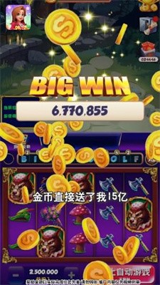欢乐萌萌屋