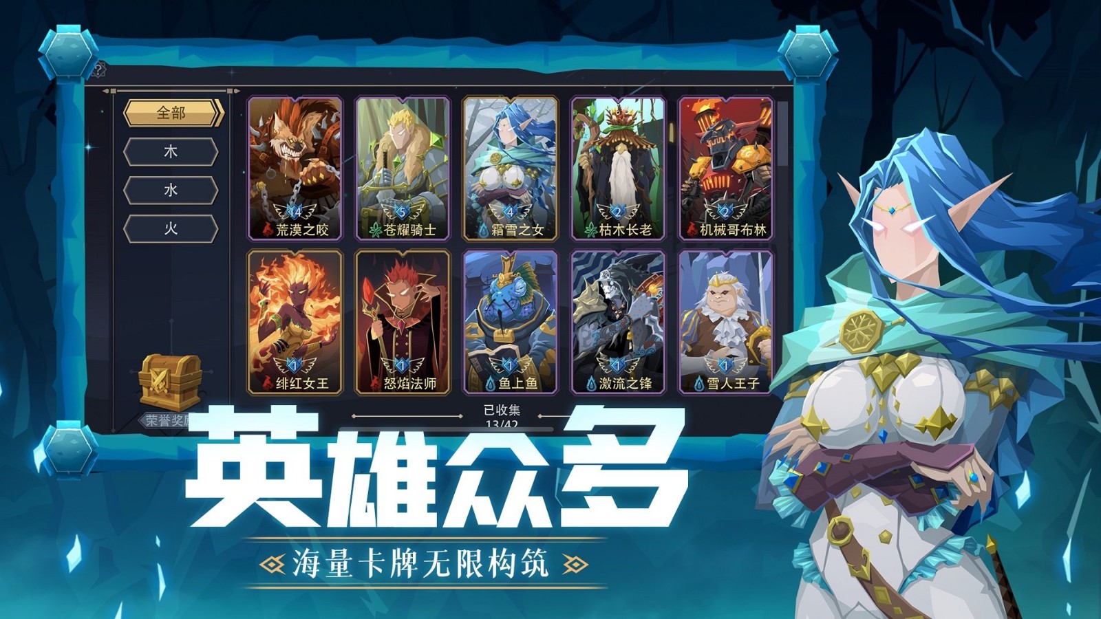 恶魔秘境暗域之城