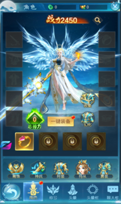 梦华仙录