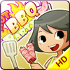 BBQ烧烤店