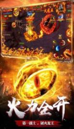 1.95玉兔传奇
