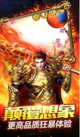 云霄征途