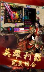 冰火仙城微变沉默单职业