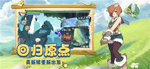 宠物新世代