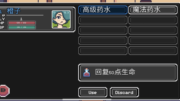 萌宠王国
