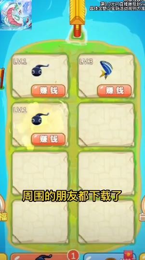 我爱合成