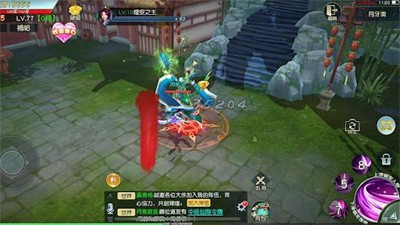 战仙途