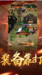 复古一刀流高爆版