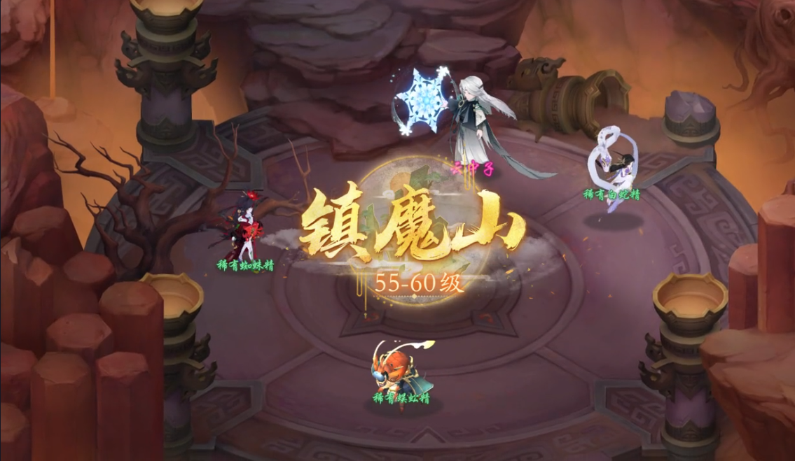 封神幻想世界