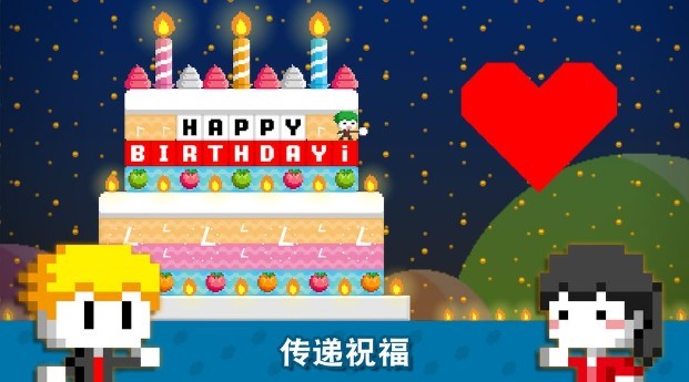 波古波古联机版1.0.218