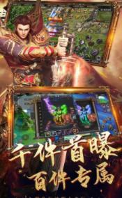 裁决之怒无限合击