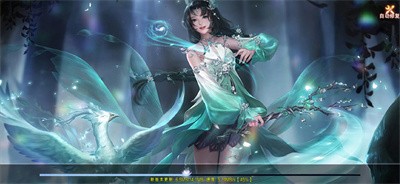 青云神决