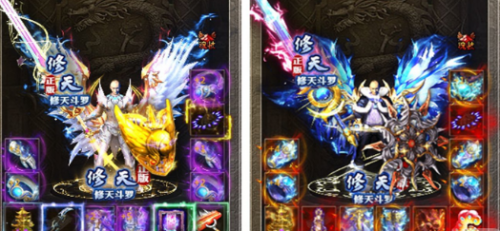 万和亿兆神器