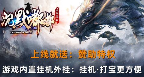 清水沉默嘟嘟