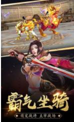 攻速合击传奇