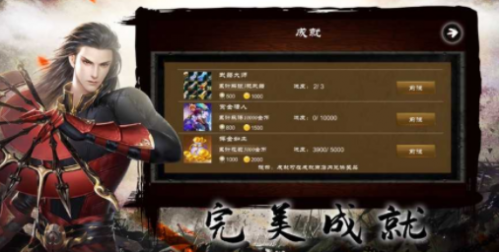 火龙二合一单职业传奇互通版